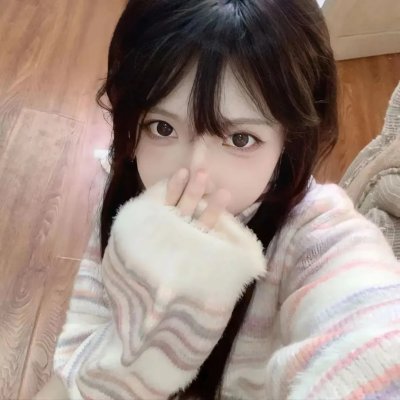 人烟之岛